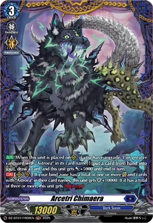 Image for Arcetri Chimaera (FR) (DZ-BT07: Moon Fangs & Cerulean Blaze) (DZ-BT07/FR09EN) - Cardfight Vanguard