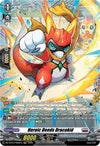 Image for Heroic Deeds Dracokid (FR) (DZ-BT07: Moon Fangs & Cerulean Blaze) (DZ-BT07/FR20EN) - Cardfight Vanguard