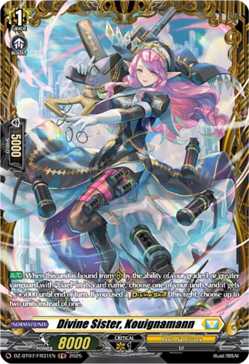 Image for Divine Sister, Kouignamann (FR) (DZ-BT07: Moon Fangs & Cerulean Blaze) (DZ-BT07/FR31EN) - Cardfight Vanguard