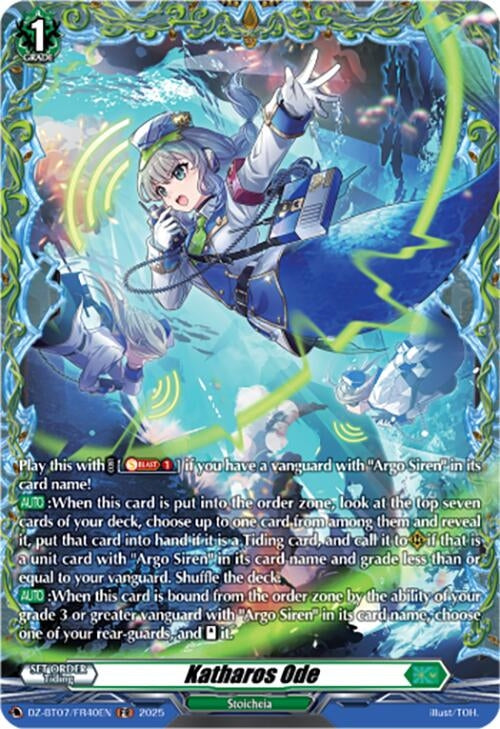 Image for Katharos Ode (FR) (DZ-BT07: Moon Fangs & Cerulean Blaze) (DZ-BT07/FR40EN) - Cardfight Vanguard