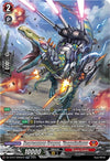 Image for Searcannon Dragon, Vasgolmimus (SR) (DZ-BT07: Moon Fangs & Cerulean Blaze) (DZ-BT07/SR05EN) - Cardfight Vanguard