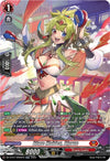 Image for Blaze Maiden, Alprue (SR) (DZ-BT07: Moon Fangs & Cerulean Blaze) (DZ-BT07/SR06EN) - Cardfight Vanguard