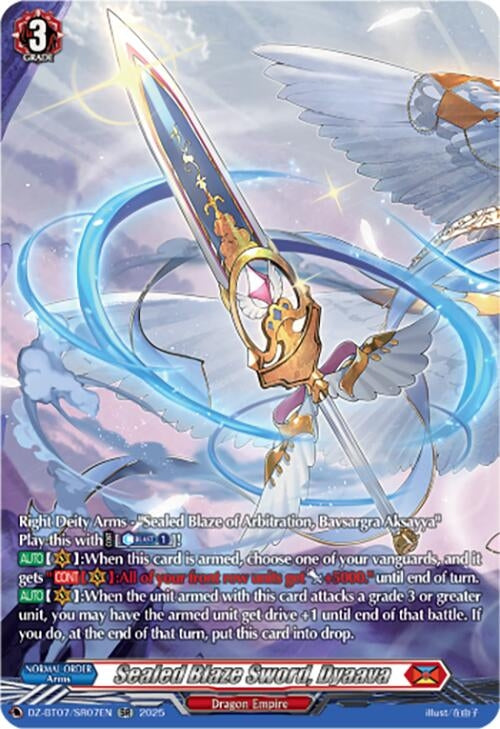 Image for Sealed Blaze Sword, Dyaava (SR) (DZ-BT07: Moon Fangs & Cerulean Blaze) (DZ-BT07/SR07EN) - Cardfight Vanguard
