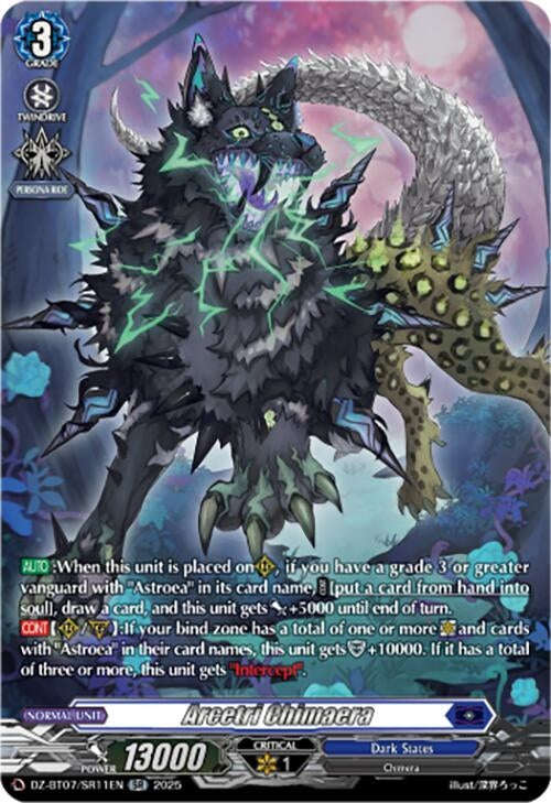 Image for Arcetri Chimaera (SR) (DZ-BT07: Moon Fangs & Cerulean Blaze) (DZ-BT07/SR11EN) - Cardfight Vanguard