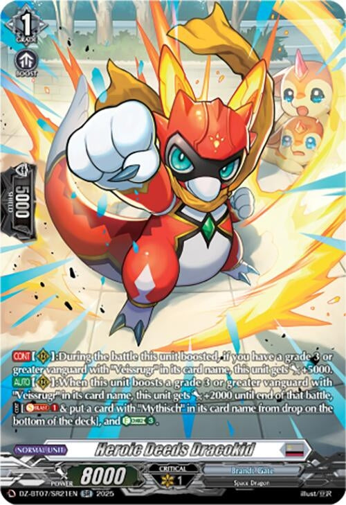 Image for Heroic Deeds Dracokid (SR) (DZ-BT07: Moon Fangs & Cerulean Blaze) (DZ-BT07/SR21EN) - Cardfight Vanguard