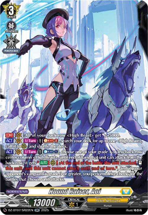 Image for Hound Raiser, Aoi (SR) (DZ-BT07: Moon Fangs & Cerulean Blaze) (DZ-BT07/SR22EN) - Cardfight Vanguard