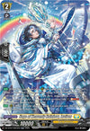 Image for Sage of Heavenly Rainbow, Luviron (SR) (DZ-BT07: Moon Fangs & Cerulean Blaze) (DZ-BT07/SR23EN) - Cardfight Vanguard