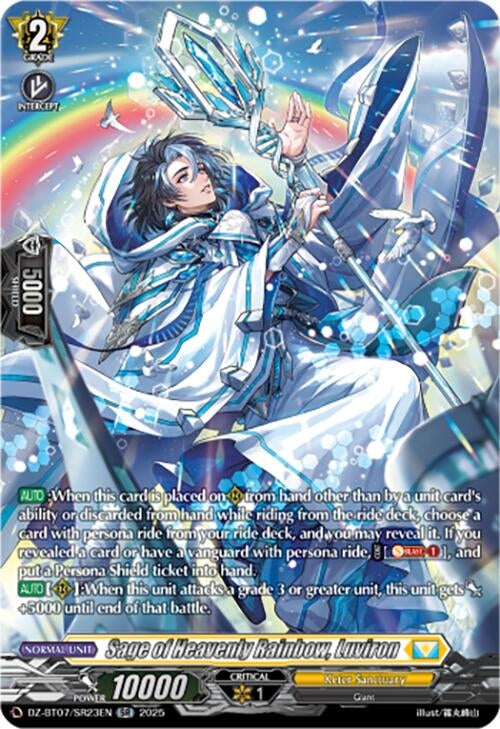Image for Sage of Heavenly Rainbow, Luviron (SR) (DZ-BT07: Moon Fangs & Cerulean Blaze) (DZ-BT07/SR23EN) - Cardfight Vanguard