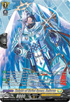 Image for Knight of Strict Spear, Seivrus (SR) (DZ-BT07: Moon Fangs & Cerulean Blaze) (DZ-BT07/SR24EN) - Cardfight Vanguard