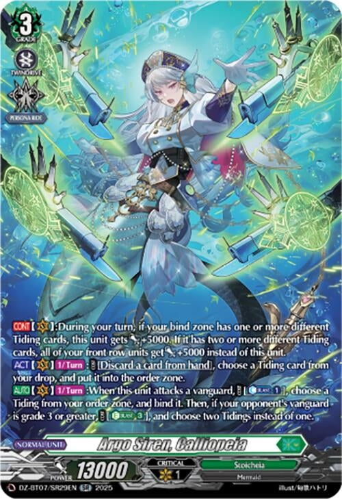Image for Argo Siren, Calliopeia (SR) (DZ-BT07: Moon Fangs & Cerulean Blaze) (DZ-BT07/SR29EN) - Cardfight Vanguard