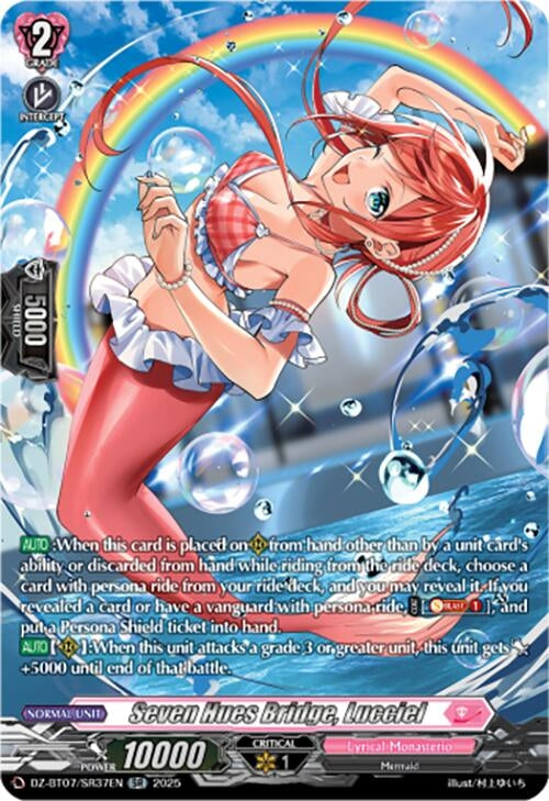Image for Seven Hues Bridge, Lucciel (SR) (DZ-BT07: Moon Fangs & Cerulean Blaze) (DZ-BT07/SR37EN) - Cardfight Vanguard