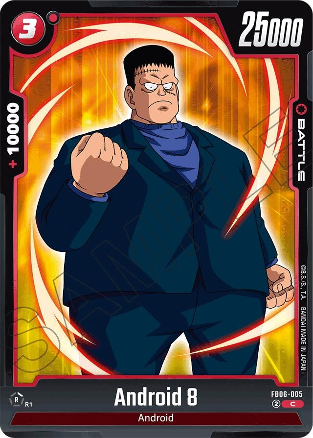 Image for Android 8 (Rivals Clash) (FB06-005) - Dragon Ball Super: Fusion World