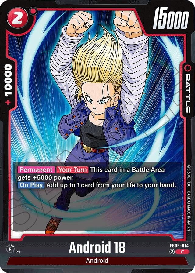 Image for Android 18 - FB06-014 (Rivals Clash) (FB06-014) - Dragon Ball Super: Fusion World