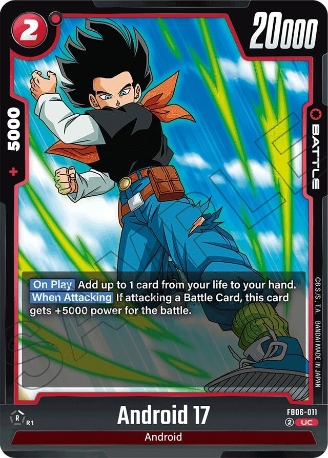 Image for Android 17 - FB06-011 (Rivals Clash) (FB06-011) - Dragon Ball Super: Fusion World