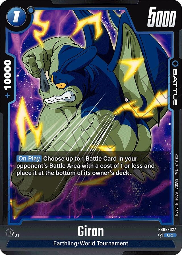 Image for Giran (Rivals Clash) (FB06-027) - Dragon Ball Super: Fusion World