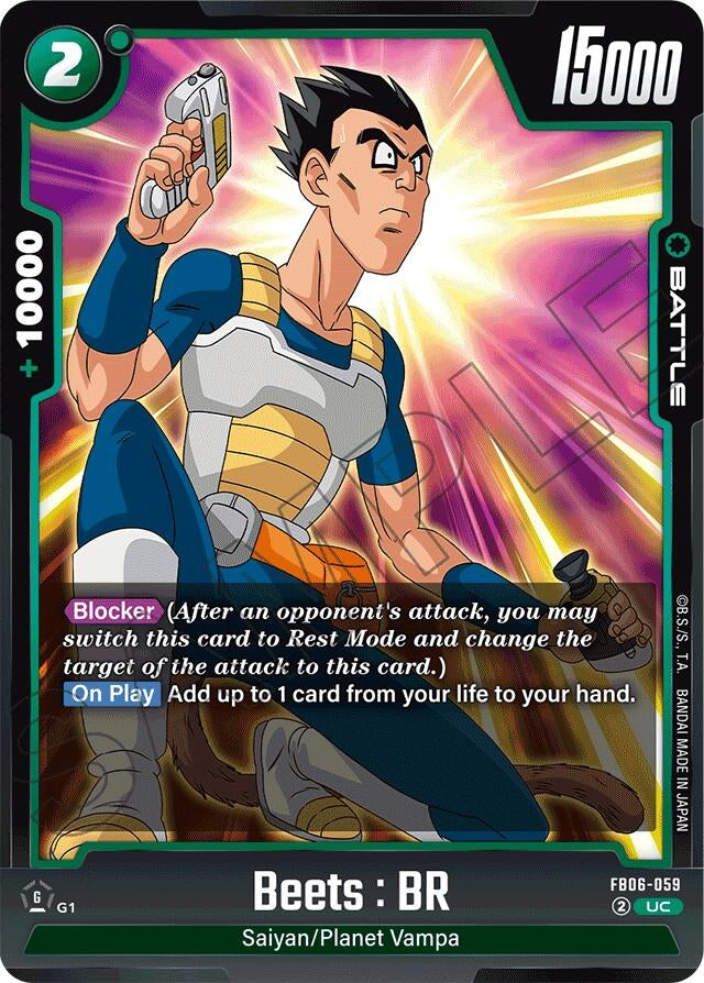 Image for Beets : BR (Rivals Clash) (FB06-059) - Dragon Ball Super: Fusion World