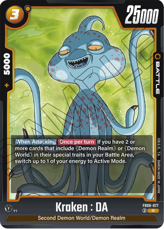 Image for Kraken : DA (Rivals Clash) (FB06-077) - Dragon Ball Super: Fusion World
