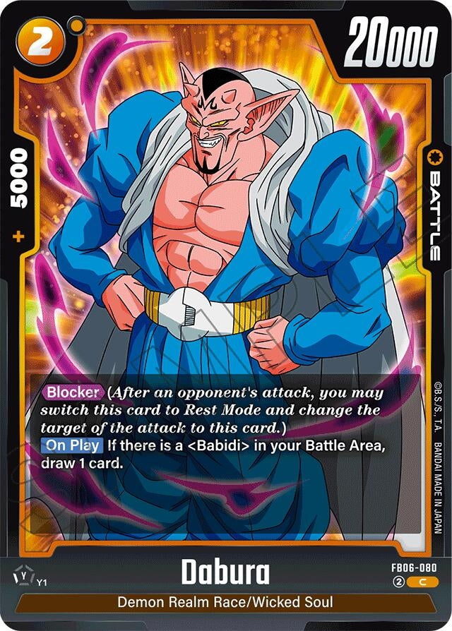 Image for Dabura (Rivals Clash) (FB06-080) - Dragon Ball Super: Fusion World