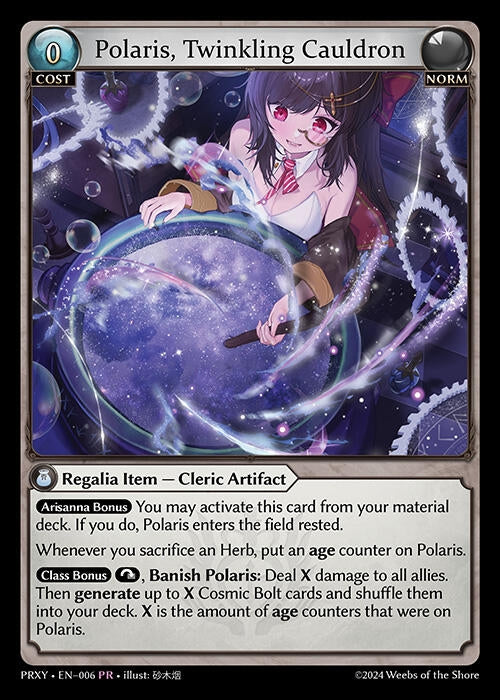 Image for Polaris, Twinkling Cauldron (Proxia's Vault) (006) - Grand Archive TCG
