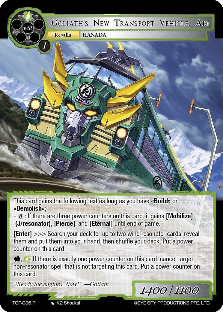 Image for Goliath's New Transport Vehicle, Aki (Ten Oaths of Protopaterpolis' War) (TOP-036 R) - Force of Will
