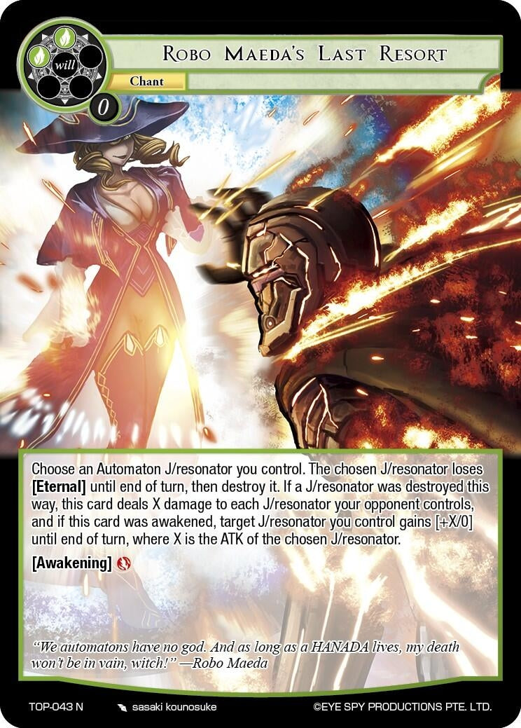 Image for Robo Maeda's Last Resort (Ten Oaths of Protopaterpolis' War) (TOP-043 N) - Force of Will