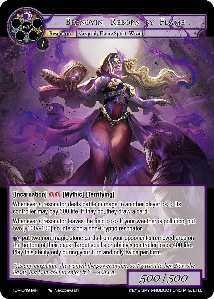 Image for Brenovin, Reborn by Flame (Ten Oaths of Protopaterpolis' War) (TOP-049 MR) - Force of Will