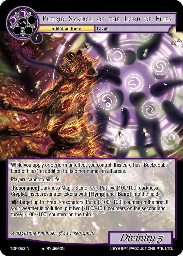 Image for Putrid Symbol of the Lord of Flies (Ten Oaths of Protopaterpolis' War) (TOP-049 MR) - Force of Will