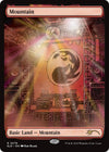 Image for Mountain (2079) (Secret Lair Drop Series) (2079) - Magic: The Gathering