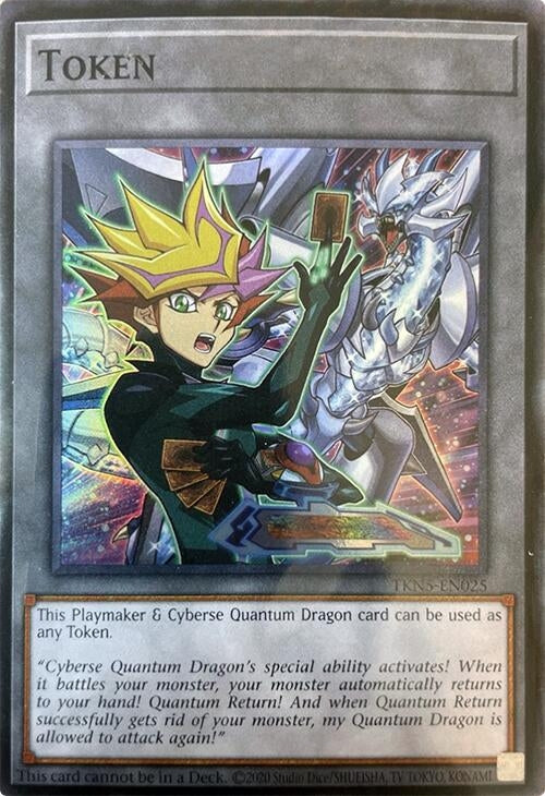 Image for Token: Playmaker & Cyberse Quantum Dragon (Alliance Insight) (TKN5-EN025) - YuGiOh