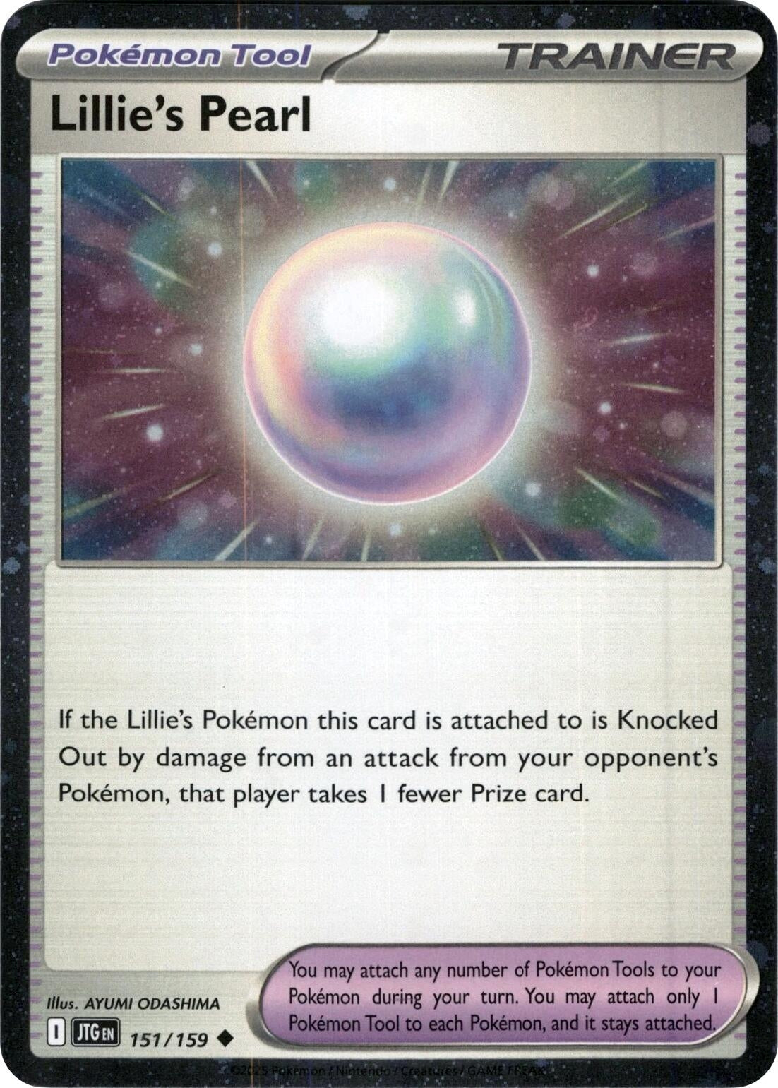 Image for Lillie's Pearl - 151/159 (Cosmos Holo) (Miscellaneous Cards & Products) (151/159) - Pokemon