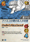 Image for Falco's Jaw Titan Attacks! // Falco's Jaw Titan (Attack on Titan: Apocalypse) (23/189) - UniVersus