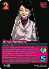 Image for Kiyomi Azumabito (Attack on Titan: Apocalypse) (30/189) - UniVersus