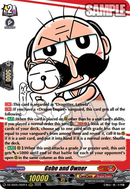 Image for Gebe and Owner (DZ-SS05/002EN) [DZ-SS05: CoroCoro Start Deck Pack] - Cardfight Vanguard