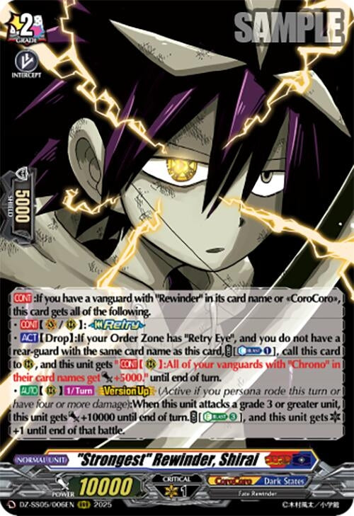 Image for "Strongest" Rewinder, Shirai (DZ-SS05/006EN) [DZ-SS05: CoroCoro Start Deck Pack] - Cardfight Vanguard