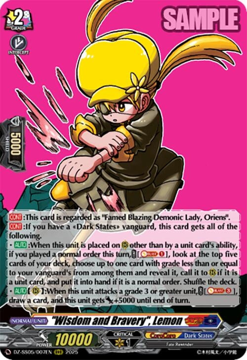 Image for "Wisdom and Bravery", Lemon (DZ-SS05/007EN) [DZ-SS05: CoroCoro Start Deck Pack] - Cardfight Vanguard