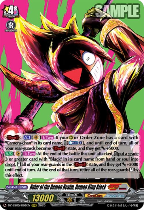 Image for Ruler of the Demon Realm, Demon King Black (DZ-SS05/009EN) [DZ-SS05: CoroCoro Start Deck Pack] - Cardfight Vanguard
