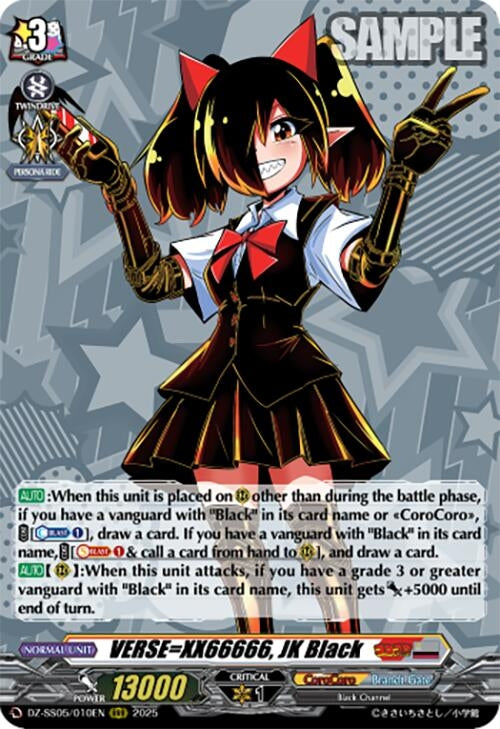 Image for VERSE=XX66666, JK Black (DZ-SS05/010EN) [DZ-SS05: CoroCoro Start Deck Pack] - Cardfight Vanguard
