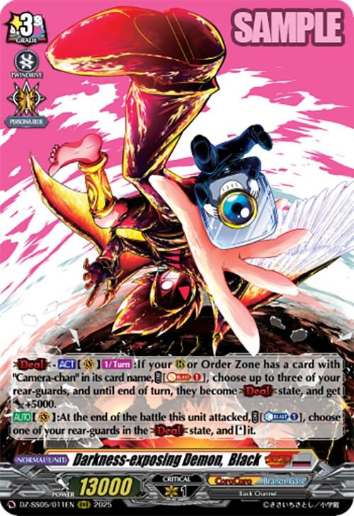 Image for Darkness-exposing Demon,  Black (DZ-SS05/011EN) [DZ-SS05: CoroCoro Start Deck Pack] - Cardfight Vanguard
