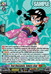 Image for Cool Classmate, Sakura-chan (DZ-SS05/018EN) [DZ-SS05: CoroCoro Start Deck Pack] - Cardfight Vanguard