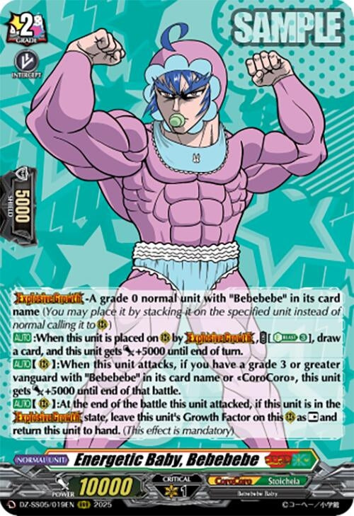 Image for Energetic Baby, Bebebebe (DZ-SS05/019EN) [DZ-SS05: CoroCoro Start Deck Pack] - Cardfight Vanguard