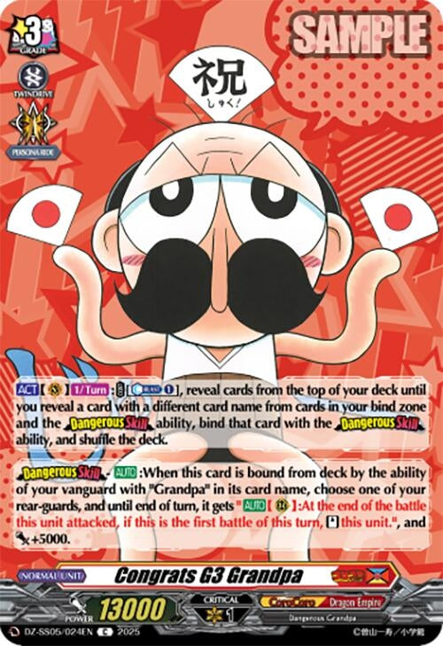 Image for Congrats G3 Grandpa (DZ-SS05/024
EN) [DZ-SS05: CoroCoro Start Deck Pack] - Cardfight Vanguard