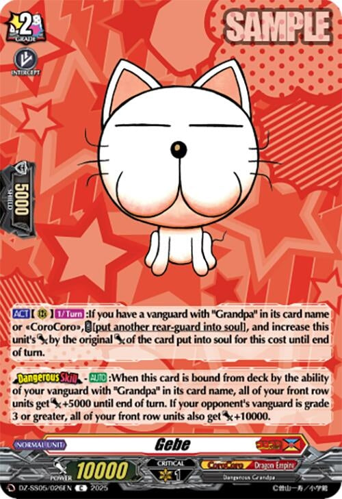 Image for Gebe (DZ-SS05/026EN) [DZ-SS05: CoroCoro Start Deck Pack] - Cardfight Vanguard