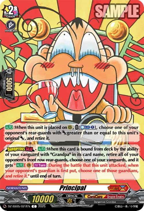Image for Principal (DZ-SS05/027EN) [DZ-SS05: CoroCoro Start Deck Pack] - Cardfight Vanguard