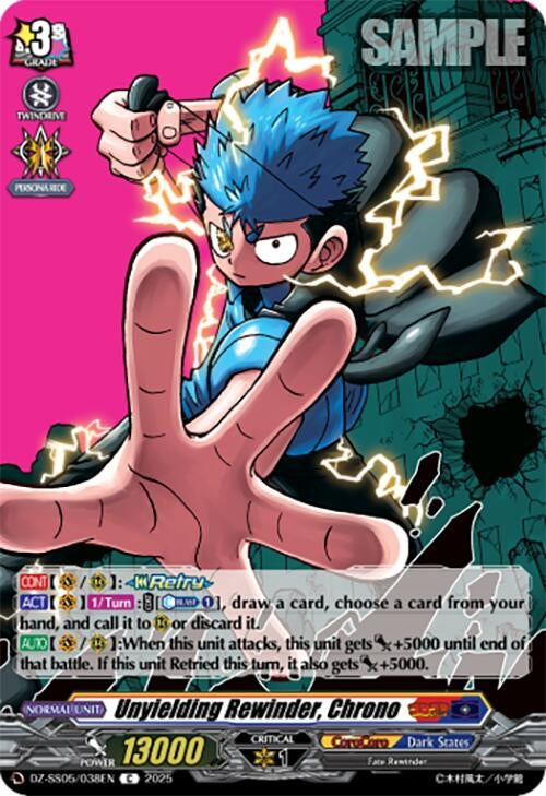 Image for Unyielding Rewinder, Chrono (DZ-SS05: CoroCoro Start Deck Pack) (DZ-SS05/038EN) - Cardfight Vanguard