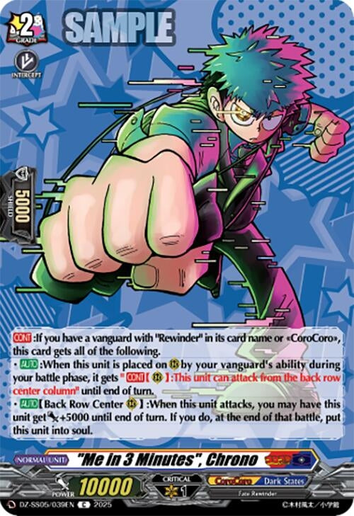 Image for "Me in 3 Minutes", Chrono (DZ-SS05: CoroCoro Start Deck Pack) (DZ-SS05/039EN) - Cardfight Vanguard