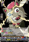 Image for "Master of Infiltration" Rewinder, Chainu (DZ-SS05: CoroCoro Start Deck Pack) (DZ-SS05/044EN) - Cardfight Vanguard
