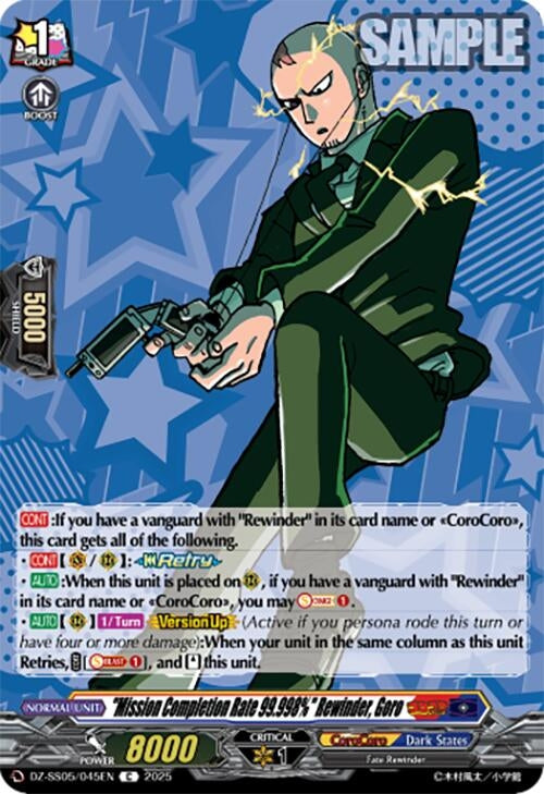 Image for "Mission Completion Rate 99.998%" Rewinder, Goro (DZ-SS05: CoroCoro Start Deck Pack) (DZ-SS05/045EN) - Cardfight Vanguard