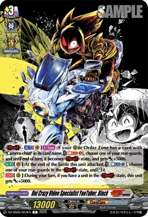 Image for Oni Crazy Video Specialist YooTuber, Black (DZ-SS05: CoroCoro Start Deck Pack) (DZ-SS05/053EN) - Cardfight Vanguard