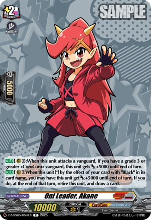 Image for Oni Leader, Akane (DZ-SS05: CoroCoro Start Deck Pack) (DZ-SS05/054EN) - Cardfight Vanguard