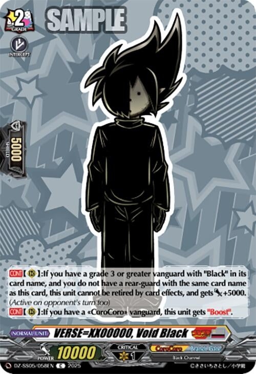 Image for VERSE=XX00000, Void Black (DZ-SS05: CoroCoro Start Deck Pack) (DZ-SS05/058EN) - Cardfight Vanguard
